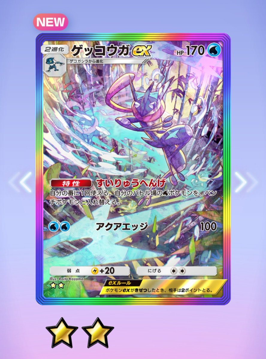 Tomoya (@Tomoyamx) / Posts / X