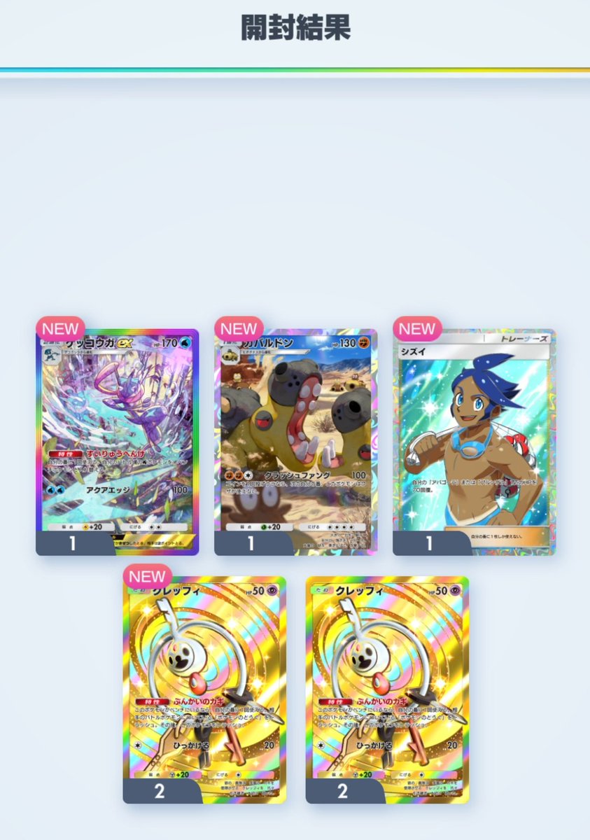 Tomoya (@Tomoyamx) / Posts / X