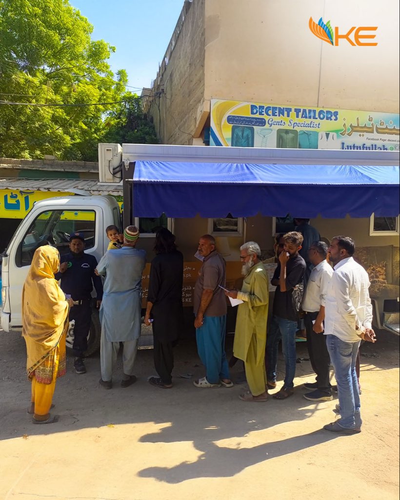 KElectricPk's tweet photo. Bill ki adaigi main sahoolat har qadam!

Aaj hi apne bill ki adaigi ko aasaan qiston mein karne ke liye qareebi Hum Qadam camp par jayen, aur iss scheme se bill payments aur meter se mutaliq maloomat mein sahoolat hasil karen.

#KElectric #HumQadam https://t.co/4s5sczQ9WI