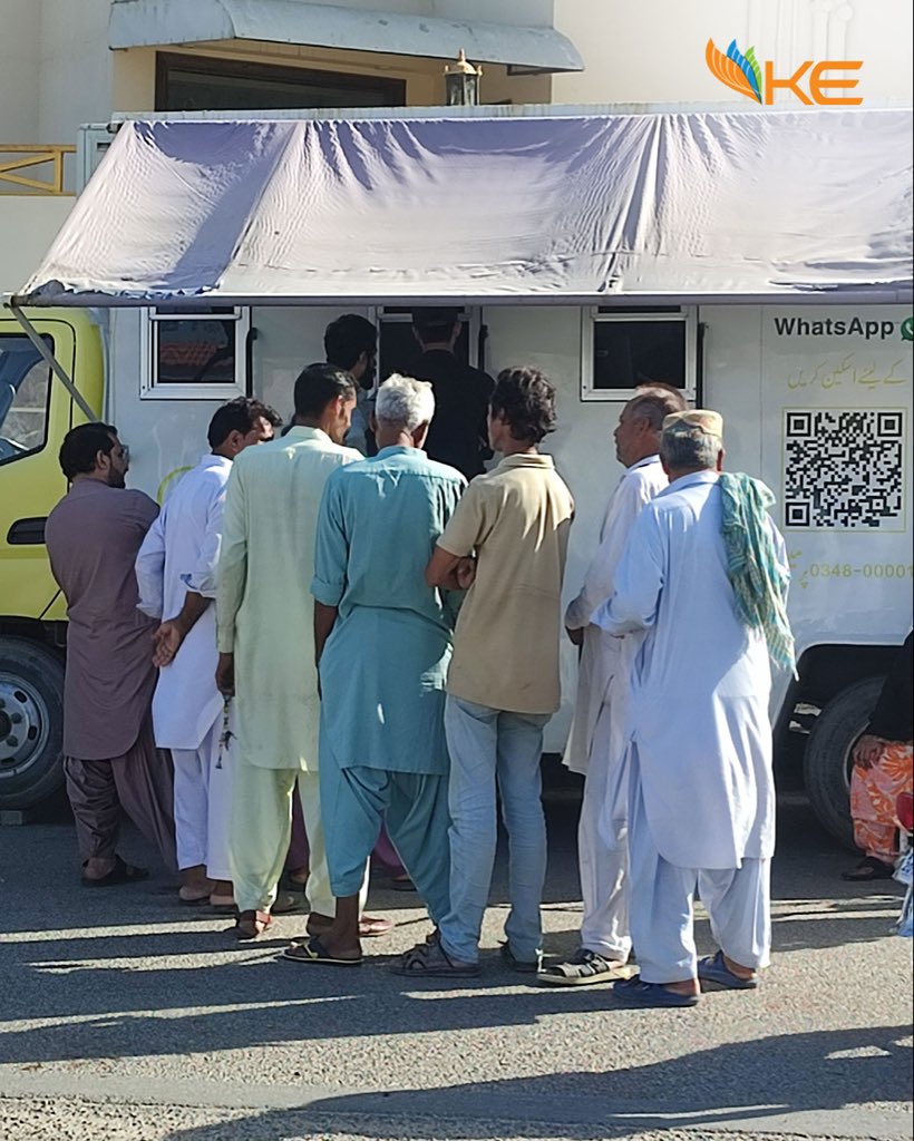 KElectricPk's tweet photo. Bill ki adaigi main sahoolat har qadam!

Aaj hi apne bill ki adaigi ko aasaan qiston mein karne ke liye qareebi Hum Qadam camp par jayen, aur iss scheme se bill payments aur meter se mutaliq maloomat mein sahoolat hasil karen.

#KElectric #HumQadam https://t.co/4s5sczQ9WI