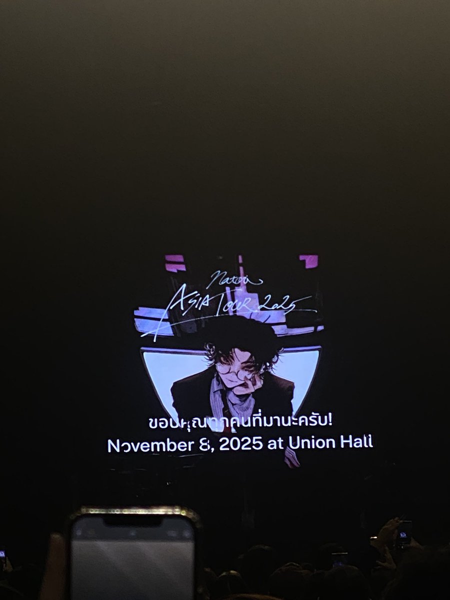 เจ๋ ft.รอนาโตริbkk2026 tweet media