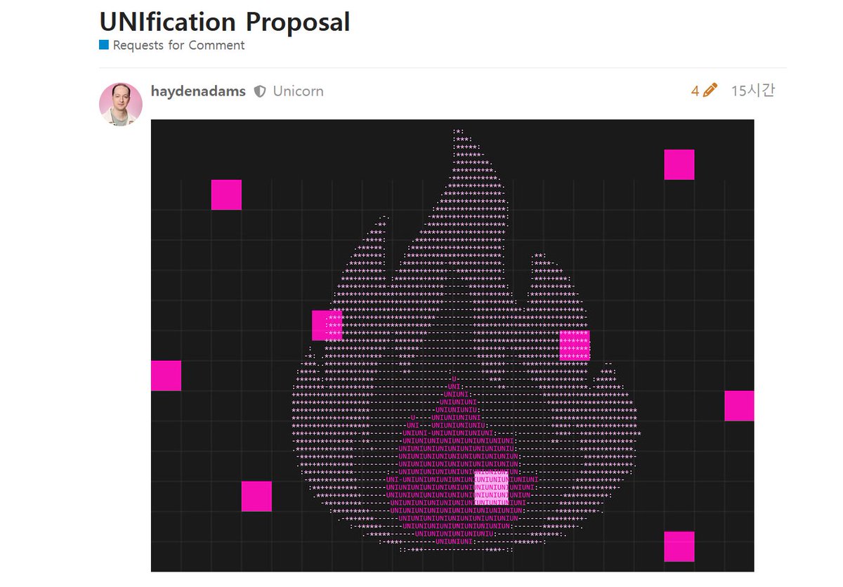 유니스왑, 피스위치 프로포절 추가로 피스위치를 소급할 순 없지만, 토큰 출시때부터 피스위치가 켜졌으면 소각되었을 토큰 1억개를  소각하자는 의견도 포함. ㄴ거버넌스 올린 헤이든 애덤스(Hayden Adams)에 대한 짧막정보 유니스왑(Uniswap)의 창시자,  Uniswap Labs의 ...