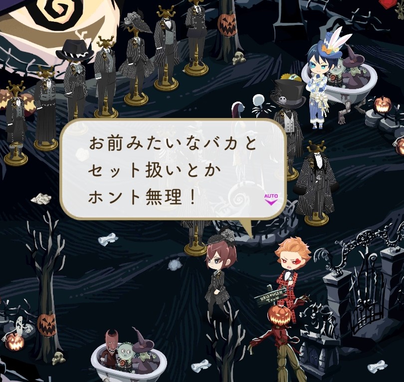 nana@低浮上 (@nana85771277) / Posts / X