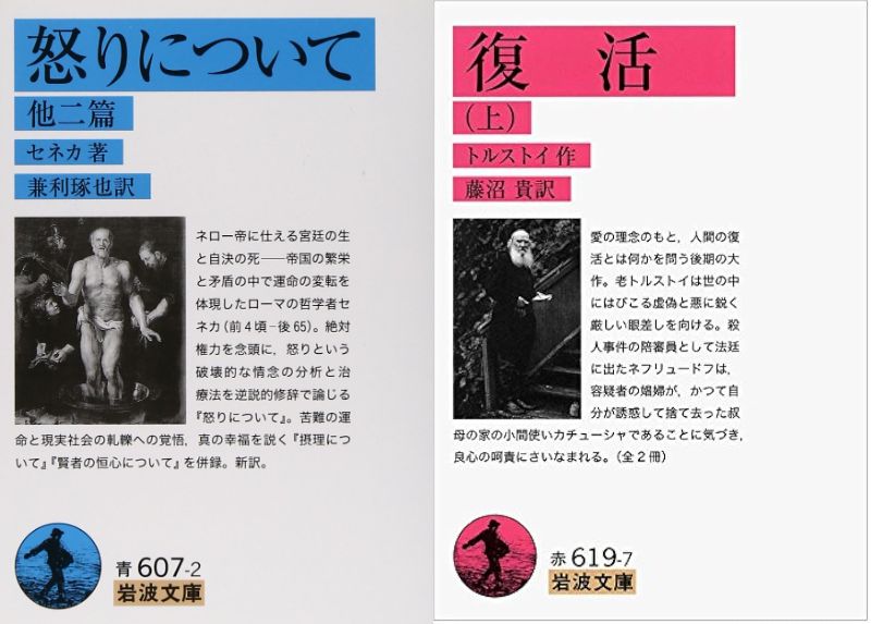 ★ふくろうふくふくページ★ 読書梟 (@E66Eoo5Uc39nseM) / Posts / X