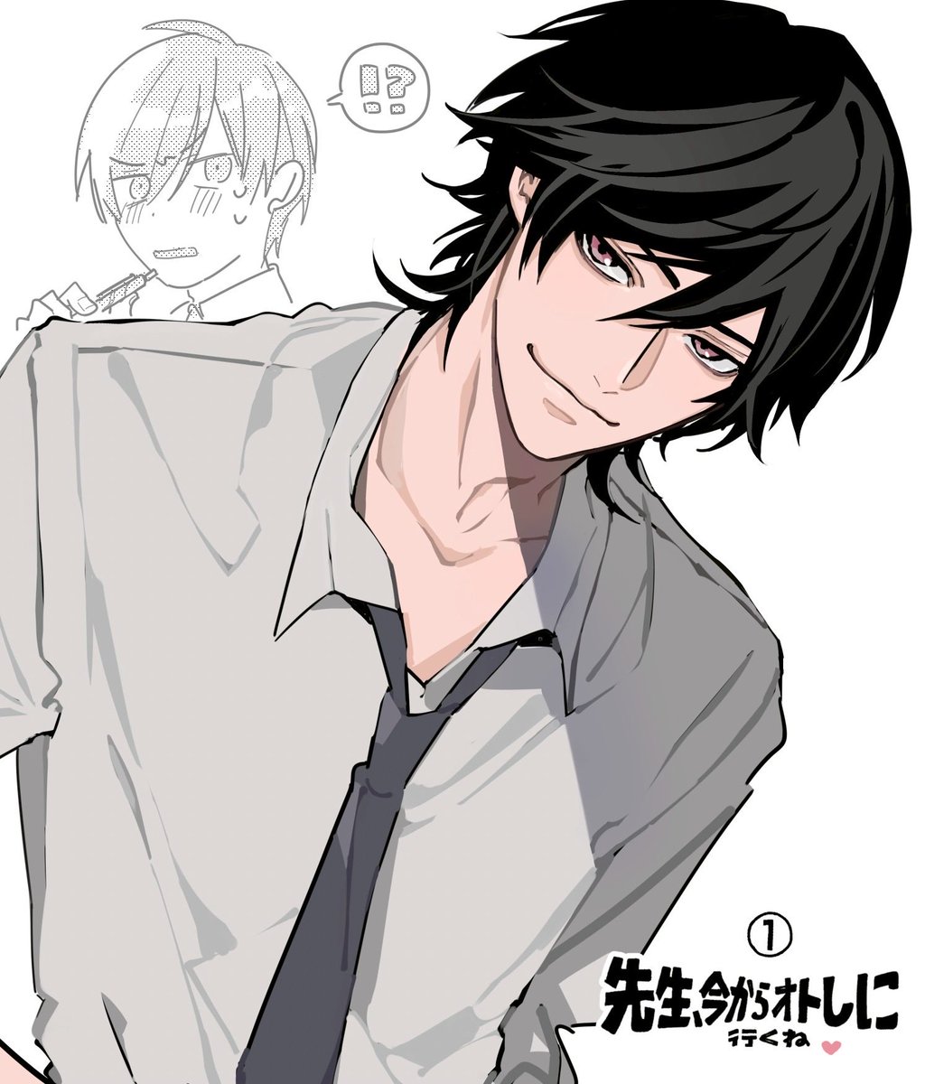 水曜日 tweet media