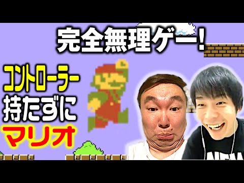 マリオロマンス⭐︎♡ マリオロマンス⭐︎♡