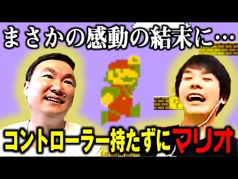 マリオロマンス⭐︎♡ マリオロマンス⭐︎♡