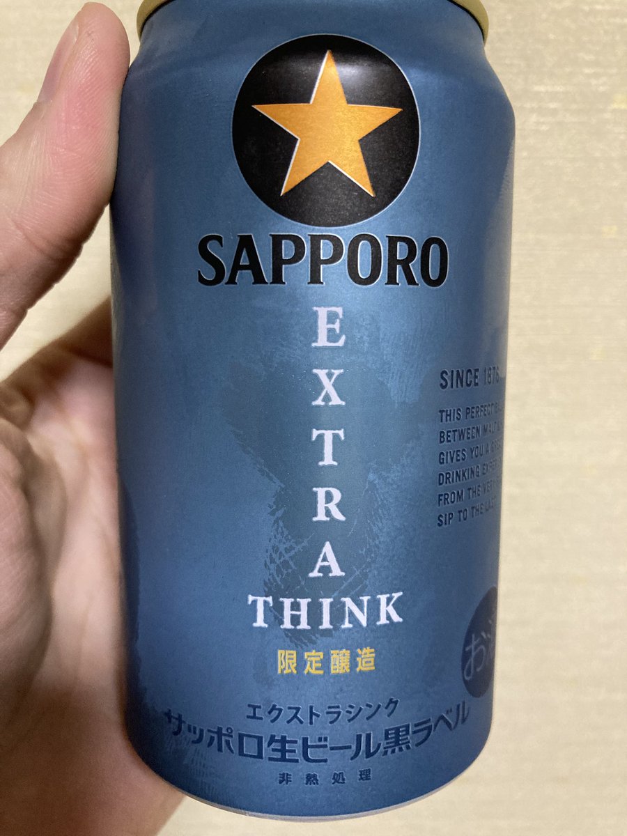 ディレ子（パチンカスさちおchディレクター） (@sachio_manager