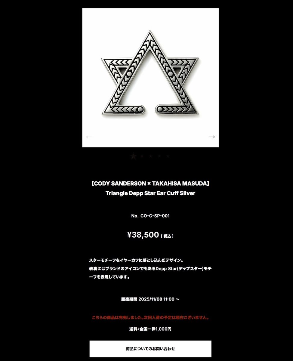 るーな🌙✧︎𝘕𝘌𝜔𝘚✧︎ on X