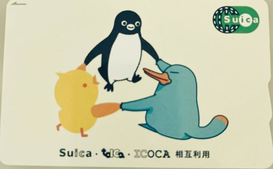 新緑ソーダ fizzy pop on X