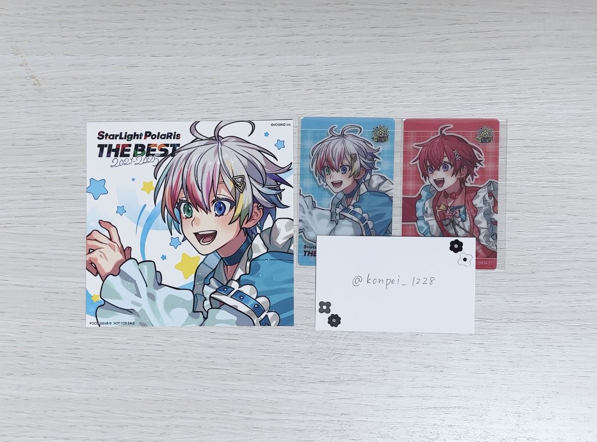 こんぺいとう tweet media