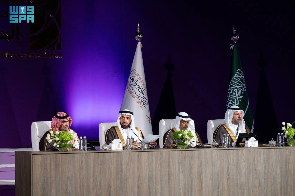SPAregions's tweet photo. وزير الحج والعمرة يلتقي بأكثر من 100 وزير ومفتي ورئيس مكتب شؤون الحج في العالم الإسلامي ويحثهم على استكمال إجراءات التعاقد قبل 15 رجب.
https://t.co/IjJ9PjY5C3
#واس https://t.co/qC3OT6tyJs