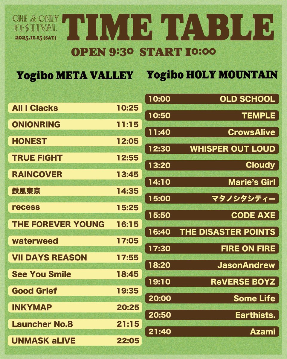 ワンオーフェスまで残り4日！
ドキドキしてきた

最高の景色、大切なのは誰と見るか
このツアーで叫び続けてきました
ならやっぱりワンオーにもみんながいてほしいなと思います！

そんでこの日は最高の景色を見に行くんではなく作りに行く！
全員でぶちかまそうぜ🔥

🎫
eplus.jp/sf/detail/4377…