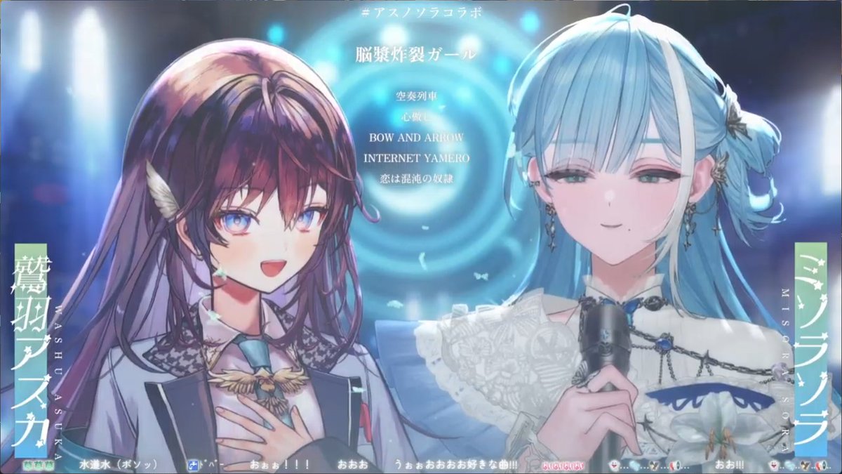 まふまふうっ🔔🐾 on X