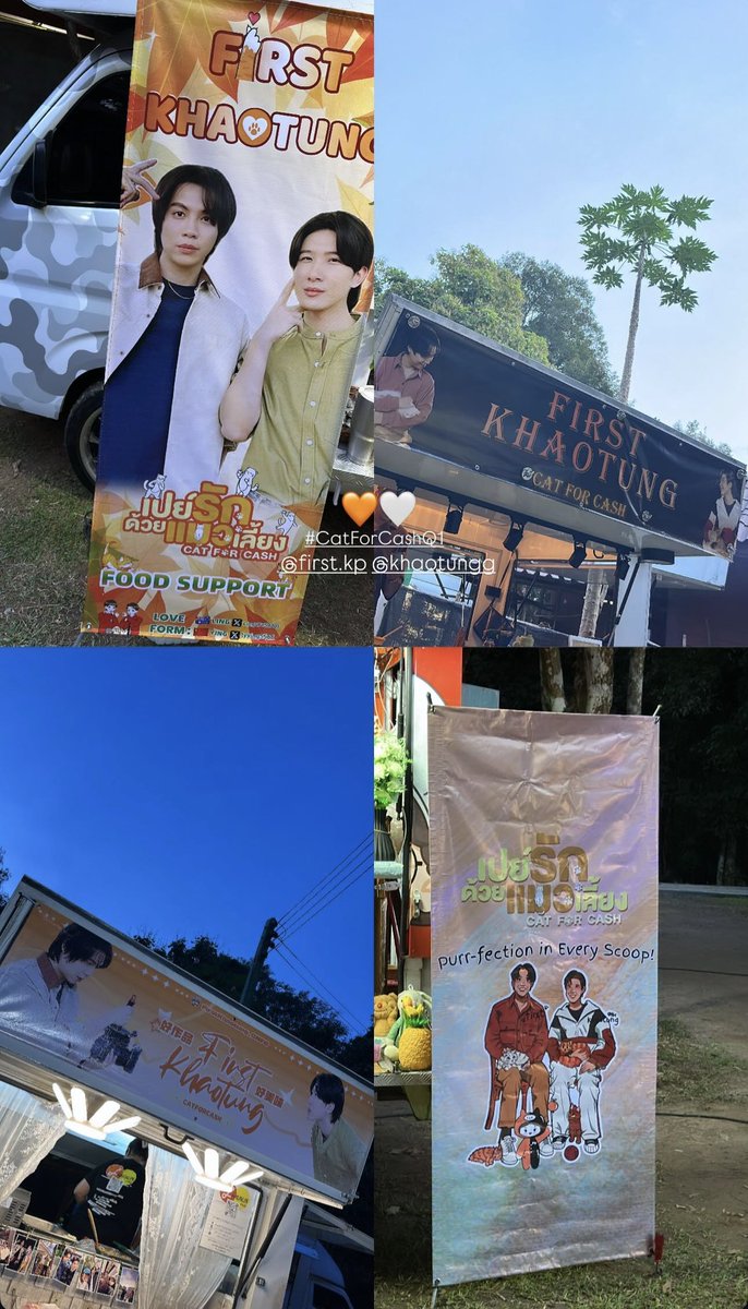 Thank you so much to everyone who sent food truck support to First-Khaotung and their filming crew. The food trucks and the meals looked absolutely amazing ! Everything was so thoughtful and beautiful. Thank you to everyone who took part in it! 💛🍭🧸🖼️💐🎬

<a href="/Firstkt_CNFC/">𝗙𝗶𝗿𝘀𝘁𝗞𝗵𝗮𝗼𝘁𝘂𝗻𝗴_𝗖𝗡𝗙𝗖</a>