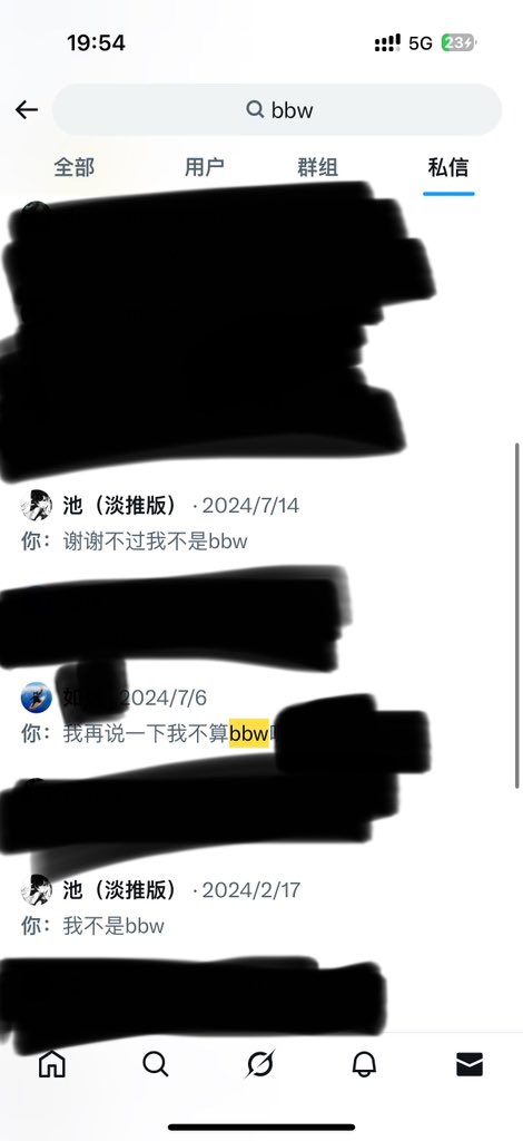 小池大王 tweet media