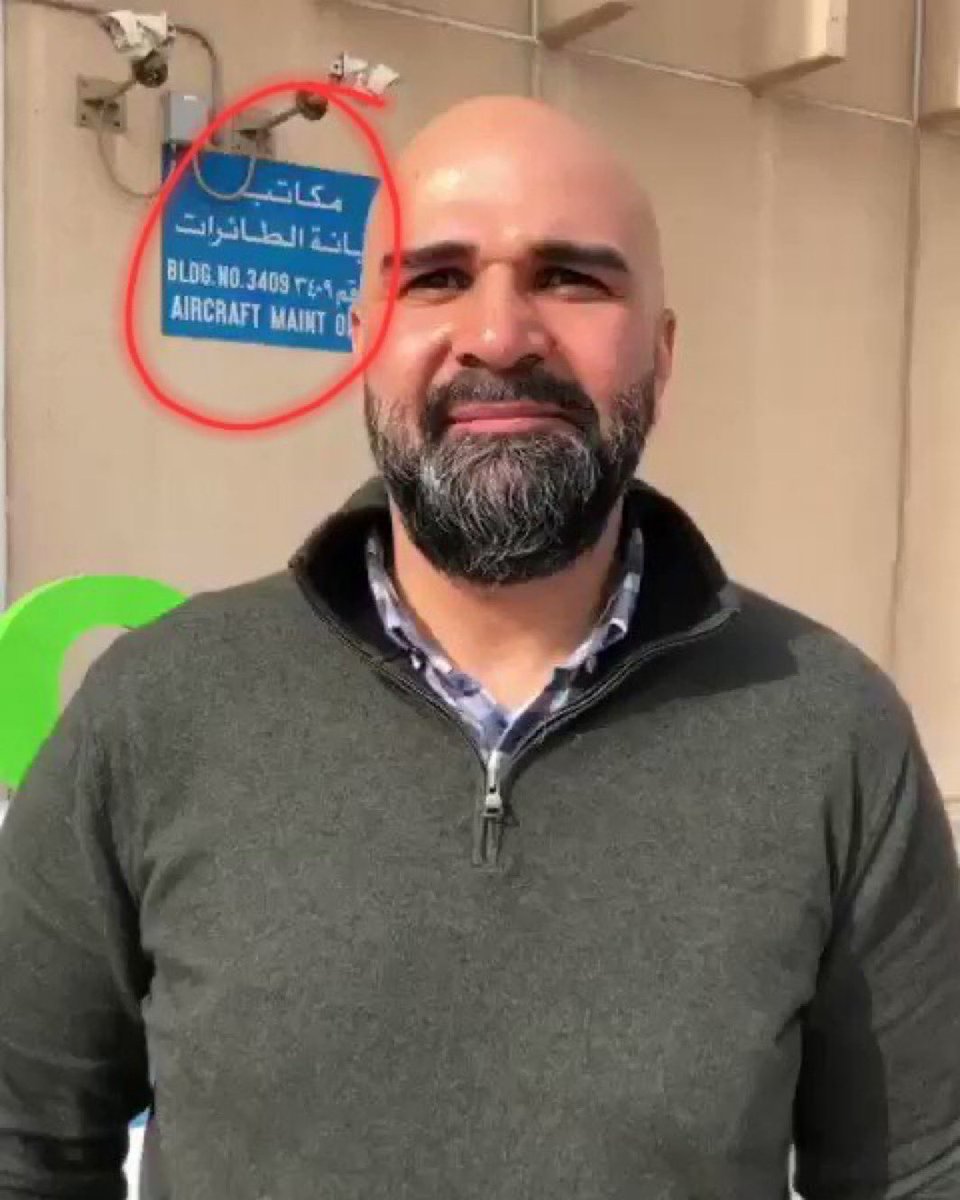 #رحيل_ادارة_سندي_مطلب أجواء الإتحاد كلها مطبات هوائيه بسبب قيادة الطيارين🤡