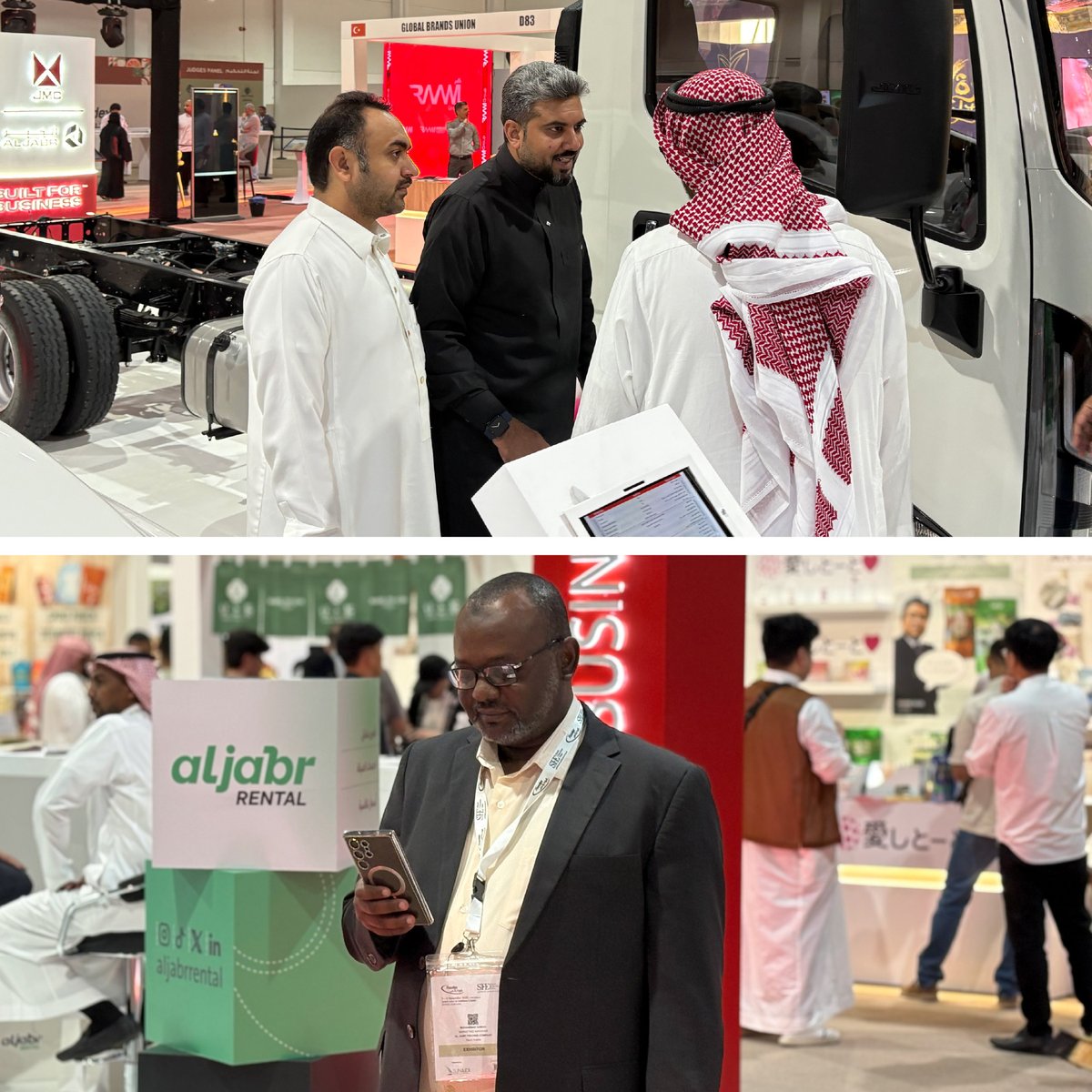 لقطات من مشاركتنا في معرض فودكس بجدة واستعراض أحدث سياراتنا وشاحناتنا.

Highlights from our participation in the Foodex exhibition in Jeddah, showcasing our latest vehicles and trucks.

#فودكس #Foodex #جدة #Jeddah #سيارات #شاحنات #Automotive #Trucks
#الجبر #Aljabr #JMC