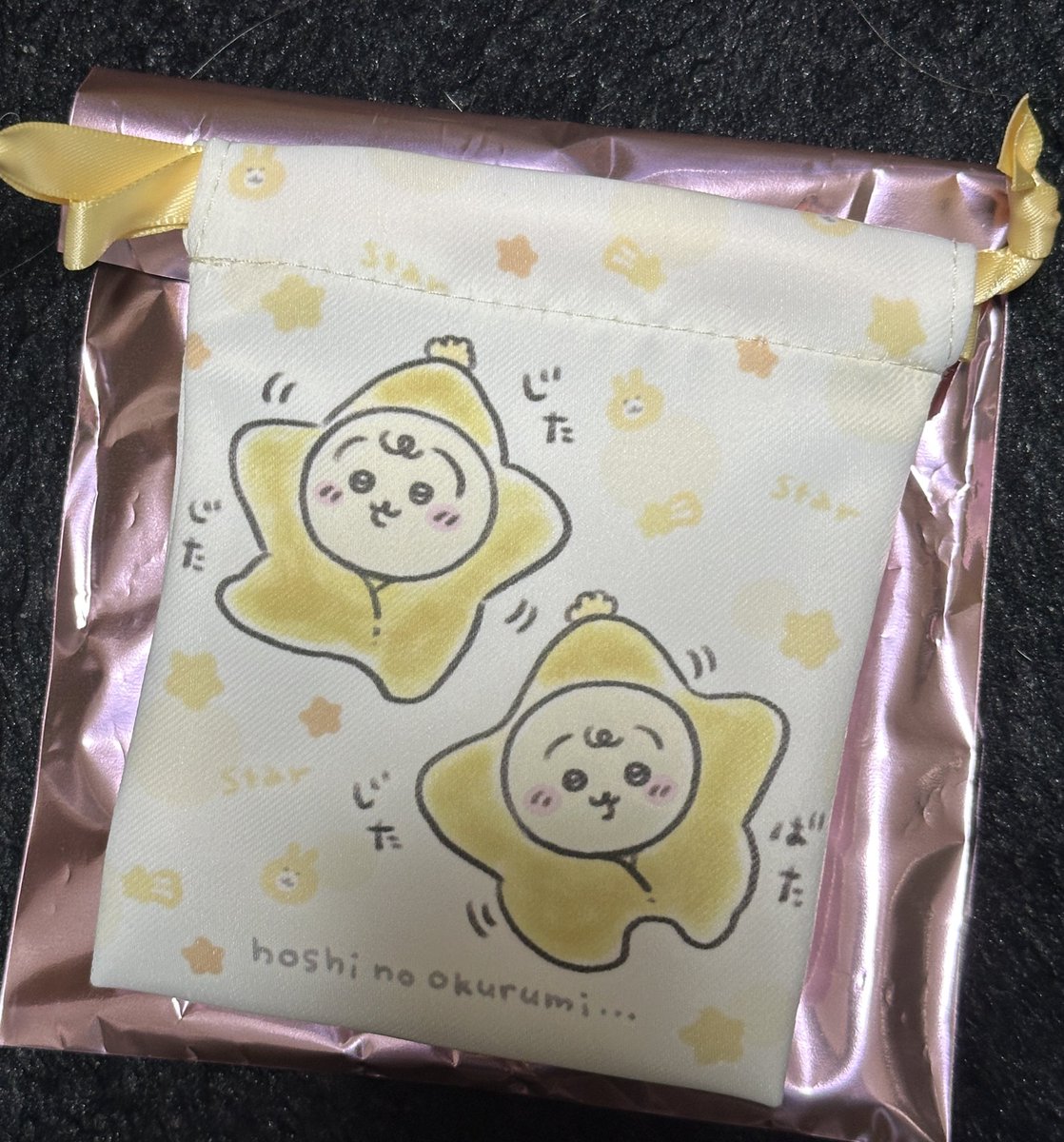 何時@グッズ垢 tweet media