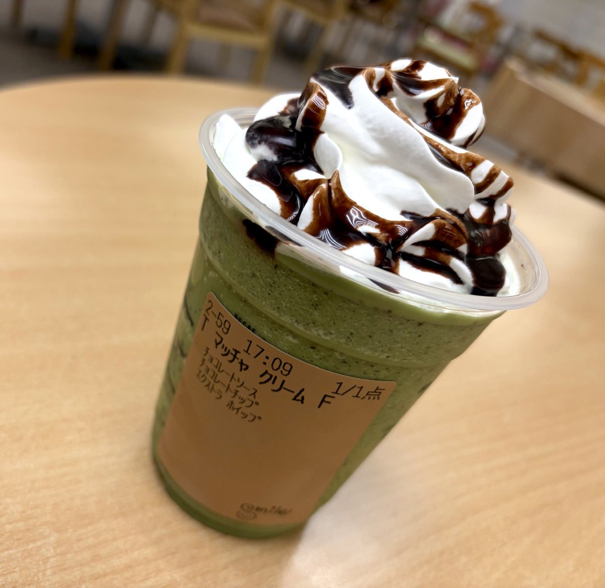 抹茶クリームフラペチーノ