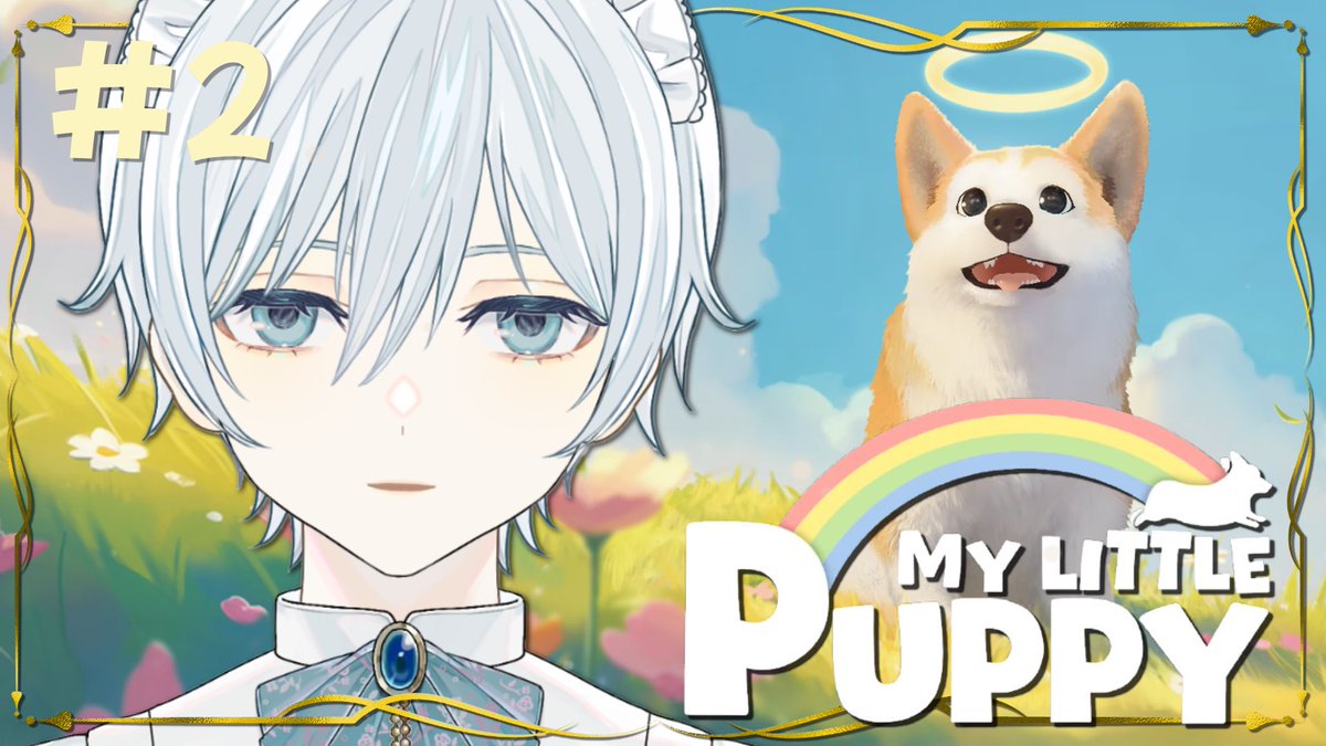 ◇━━━━━━━━━━━━━━━◇
　　　　
　　　　【配信のお知らせ】

            『My Little Puppy』#2

　　　2025.11.12 Wed. 21:30～

◇━━━━━━━━━━━━━━━◇

 ▼客間
youtube.com/live/7ZcAFw9yL…

#vtuber
#マイリトルパピー