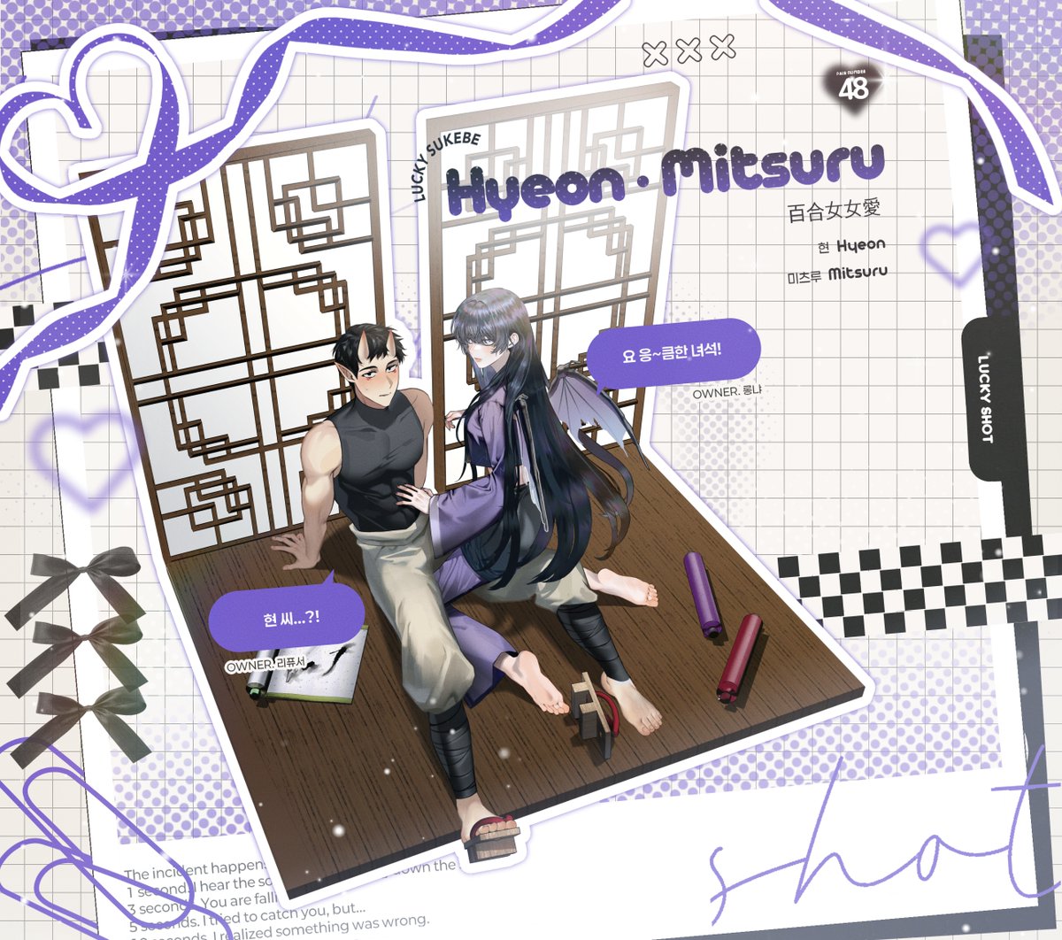 𝙇𝙐𝘾𝙆𝙔 𝙎𝙃𝙊𝙏 tweet media