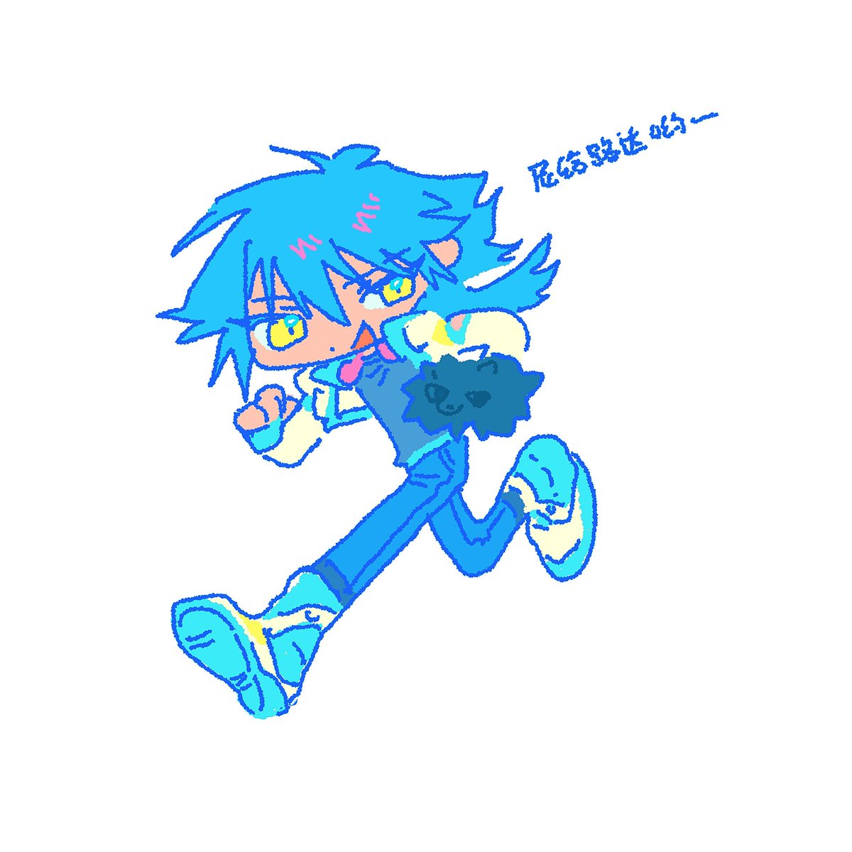 蘸食 (@dipsaucee) on Twitter photo 