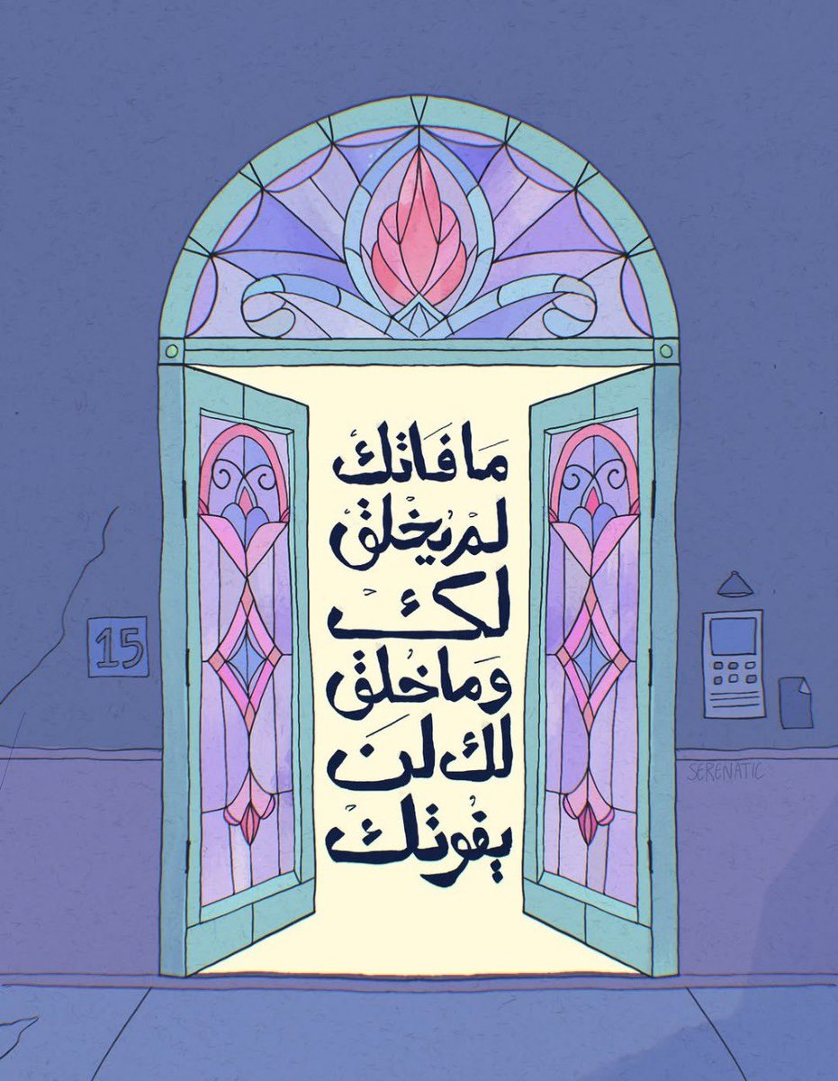 ill2ie's tweet image. 