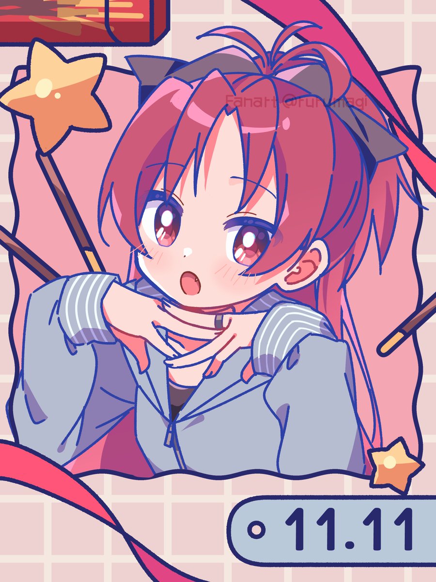 rurumagi tweet picture