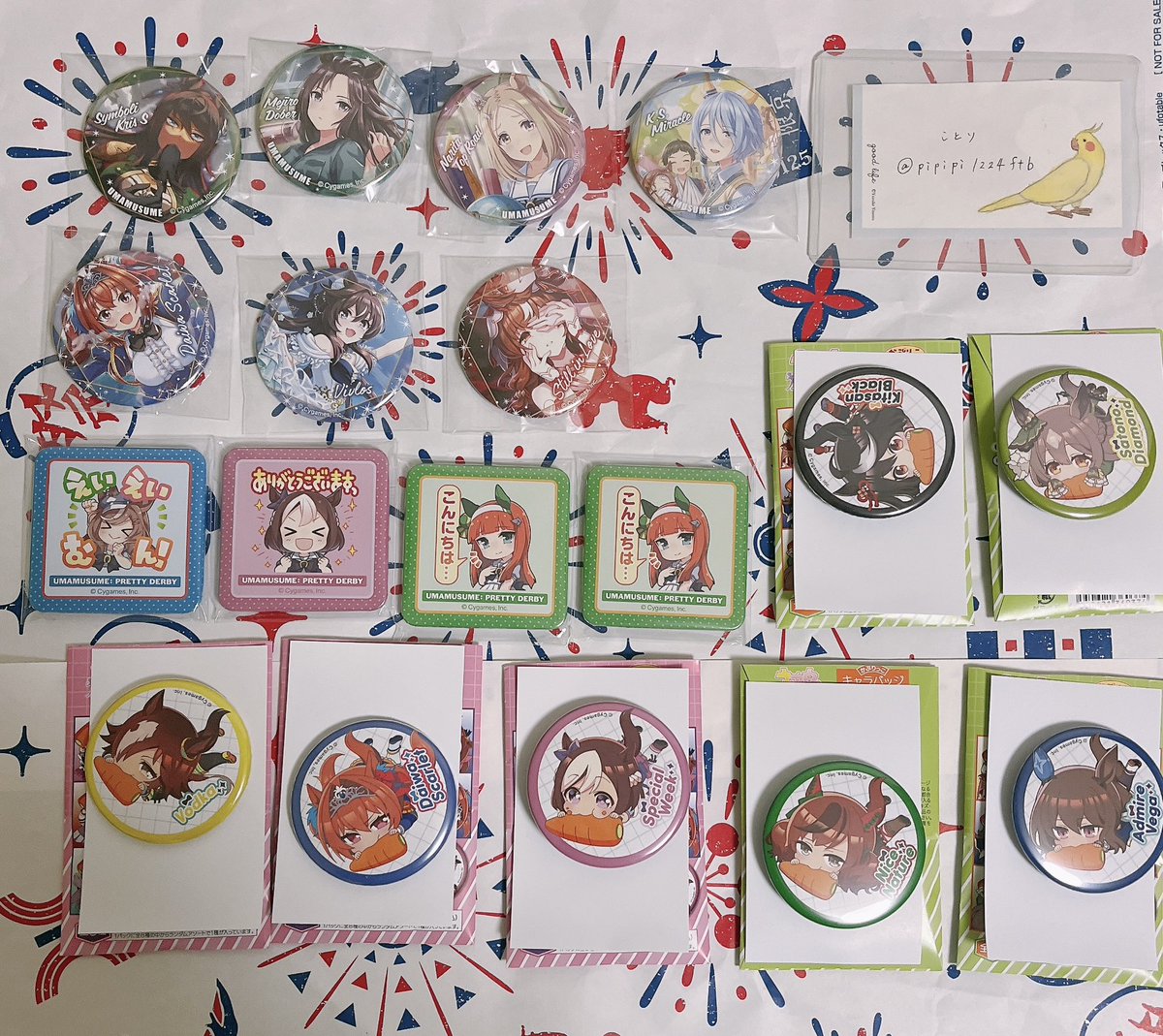 うゆ🐾🌟プロカ必読 (@G_p8p_G) / Posts / X