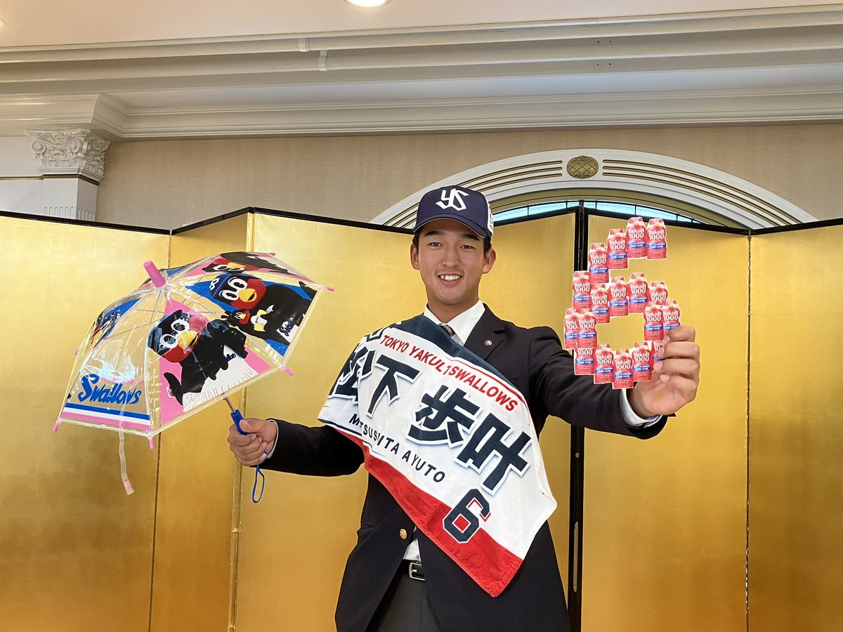 Swallows Revolution 2025 on X