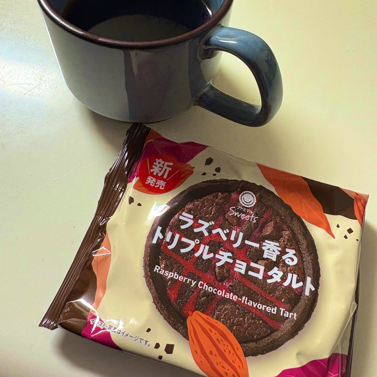 るりん•*¨*10月1日まで!!ありがとうございます!!お菓子飲料詰め合せ 倫-rin- on X