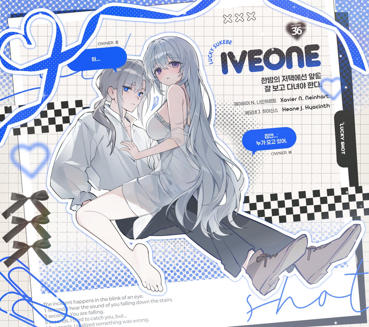 𝙇𝙐𝘾𝙆𝙔 𝙎𝙃𝙊𝙏 tweet media