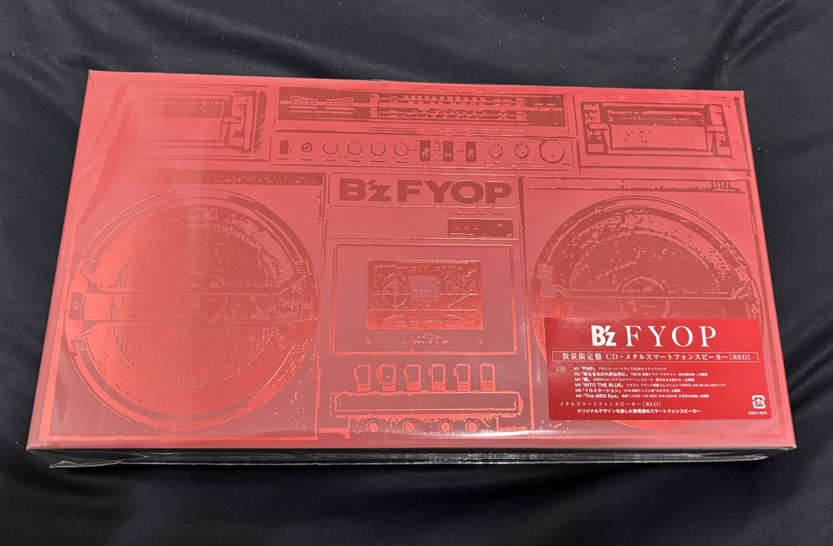 たかぴー s-l1200.png