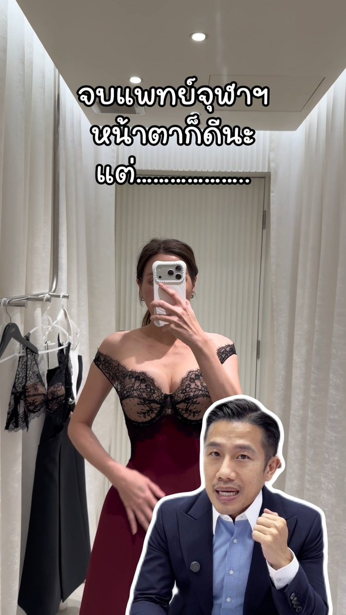 #KillerDressMaker tweet media