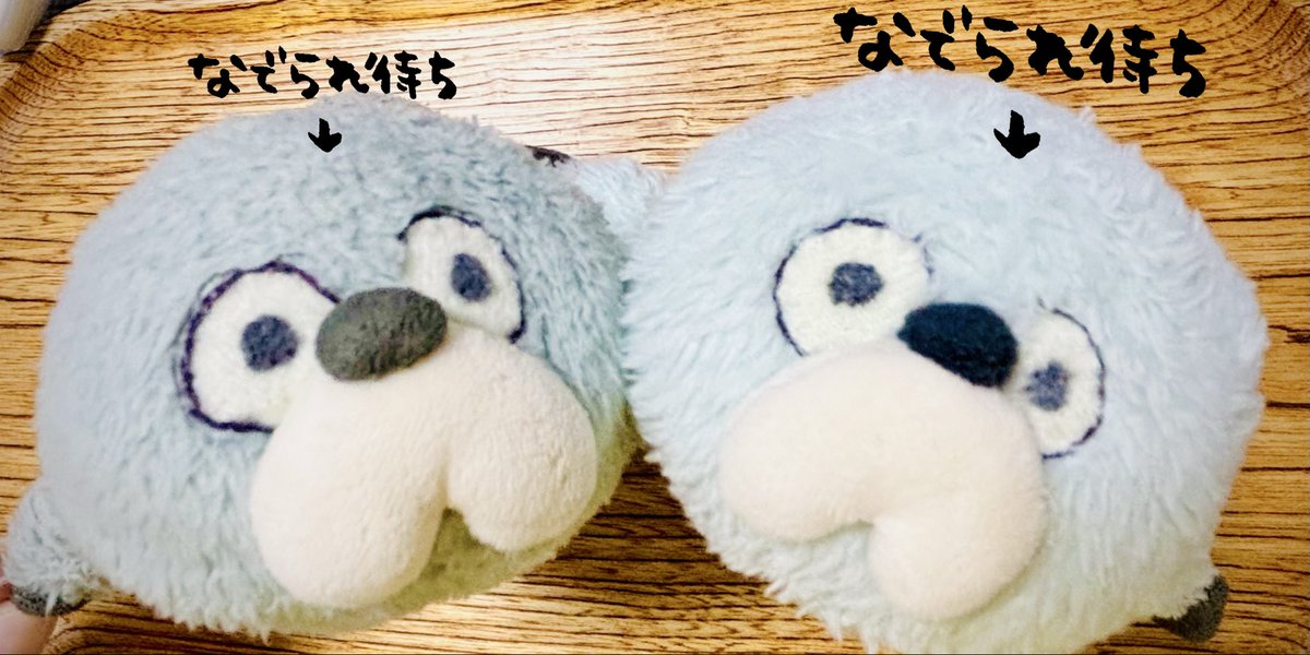 もちもち様 おもち様 おもち様 おもち様 zx(おもち) (@zx_aka_mo) / X もちもち様 おもち様 おもち様 おもち様 zx(おもち) (@zx_aka_mo) / X