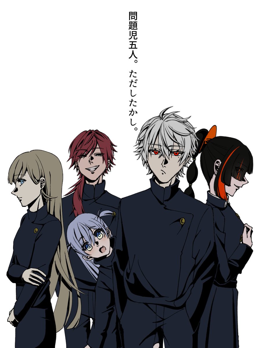 mokasu_'s tweet photo. コメ欄で見かけたこれおもろかったので
#イロ絵す #KuzuArt  #はなぶさの絵　#くろむアーツ   #はなびの標本 https://t.co/kv6q83Mfaz