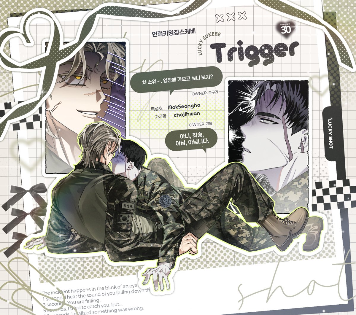𝙇𝙐𝘾𝙆𝙔 𝙎𝙃𝙊𝙏 tweet media