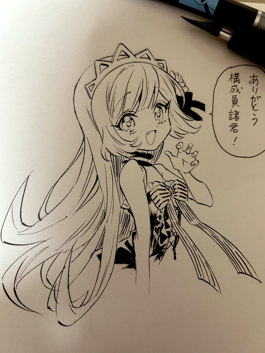 11月11日はエキュートのお誕生でした。お祝いのコメントにお祝いのイラスト本当にありがとうなのじゃ〜。 