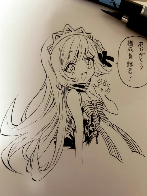 11月11日はエキュートのお誕生でした。お祝いのコメントにお祝いのイラスト本当にありがとうなのじゃ〜。 
