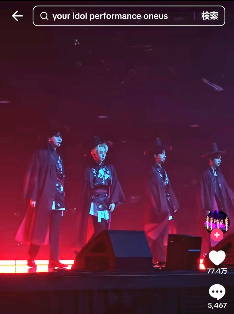 オタクが撮影した動画がytで144万回超再生Tiktokで77万4千超❤を記録した
＿人人人人人人人人人人＿
＞ ONEUSを呼びなさい ＜
 ￣Y^Y^Y^Y^Y^Y^Y^Y￣
#MAMAAWARDS2025  #ONEUS
#SajaBoys