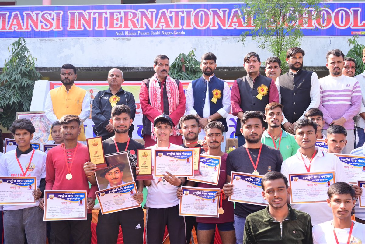 shivampandeygnd's tweet photo. #Run4Education
आज राष्ट्रीय छात्र पंचायत के द्वारा आयोजित रन फॉर एजुकेशन (मैराथन) का आयोजन महराजगंज, गोण्डा में किया गया || @myogiadityanath @yadavakhilesh @aditytiwarilive @KSHITIZKANT https://t.co/dynqgzi50M