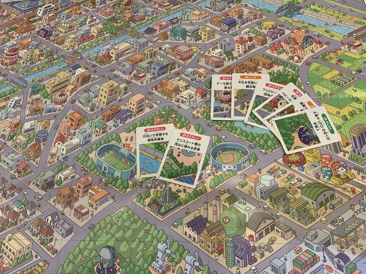 かぴばらさん (@toshikis227) / Posts / X