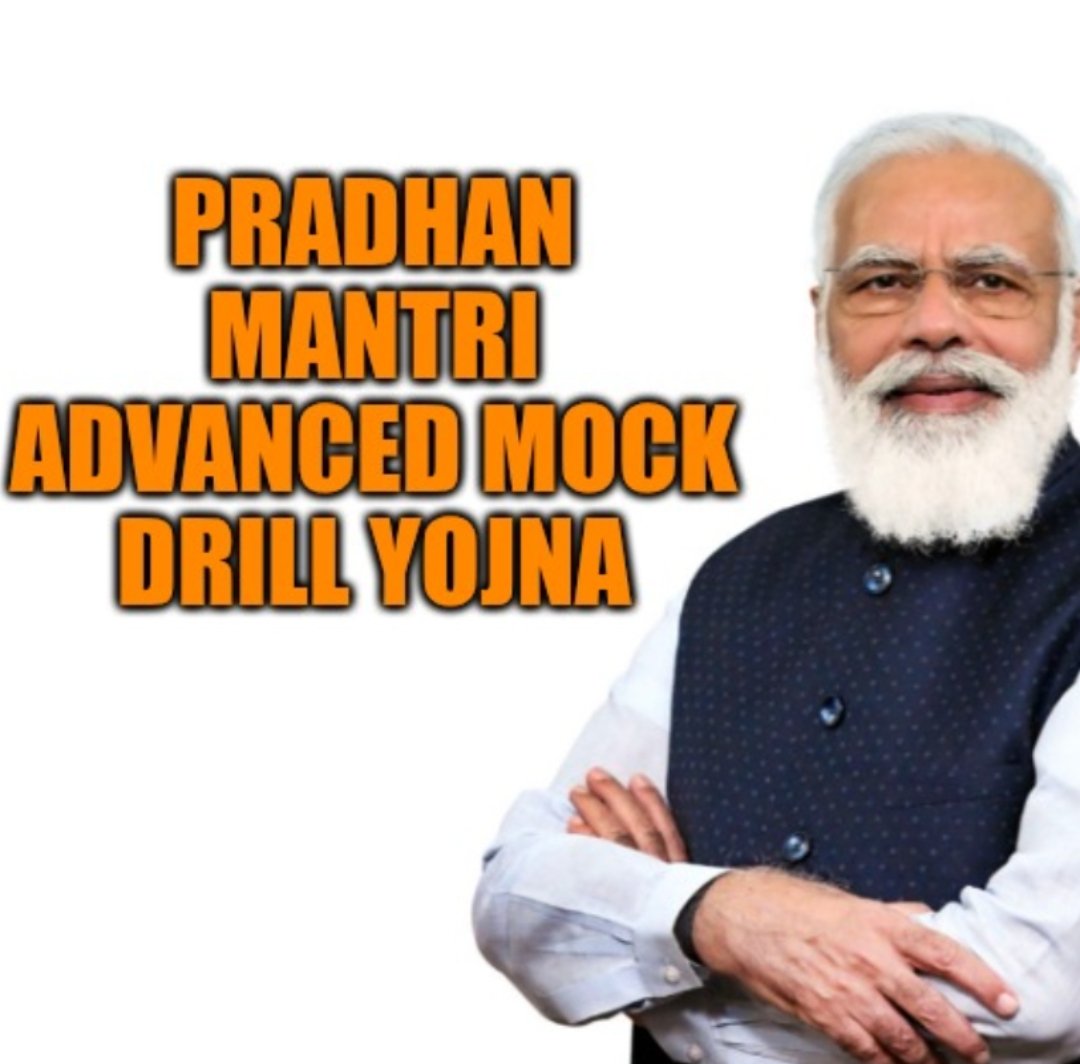 restlesstweeter's tweet image. Coming soon