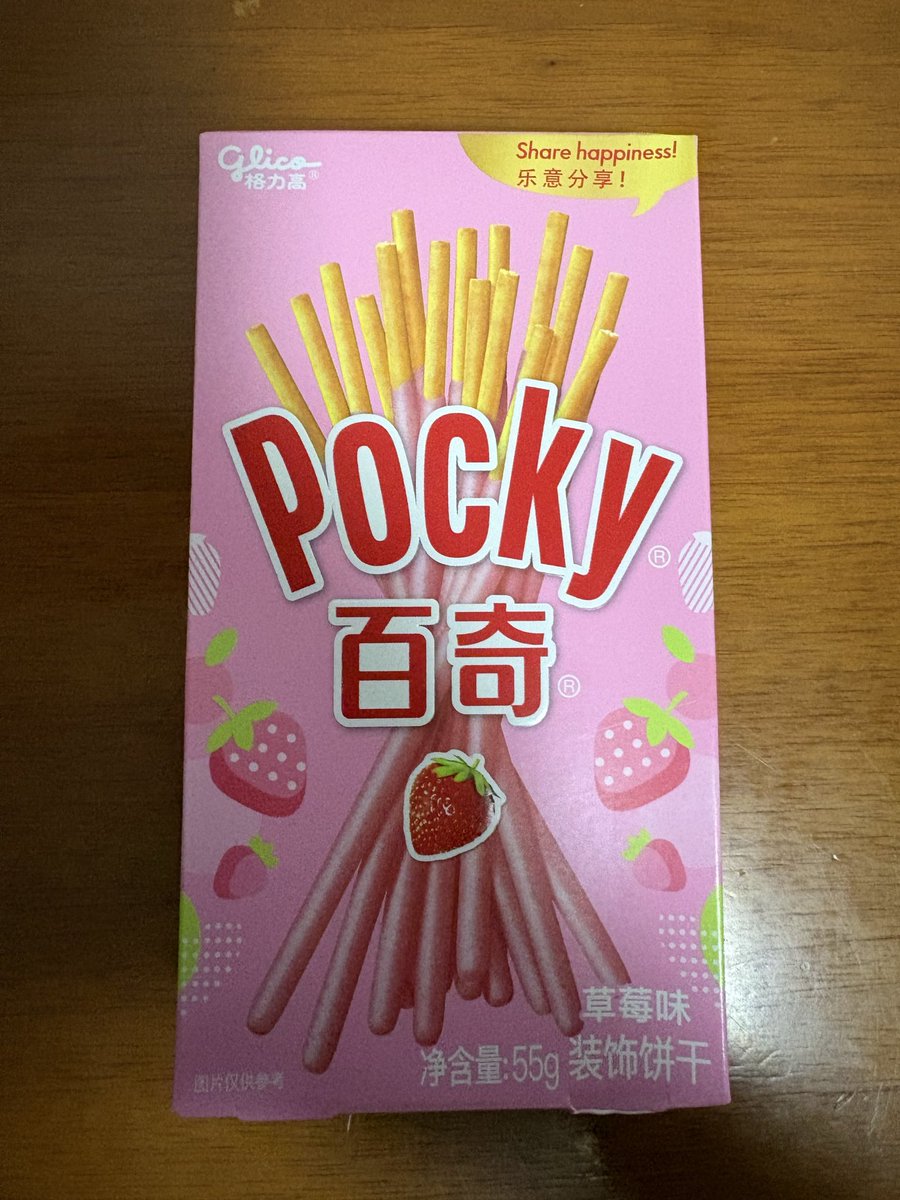 Za9Ro_アンジュ (@za9roange) / Posts / X