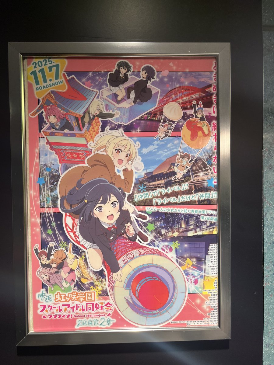 たくぴょん⚓️ (@takupyon25) / Posts / X