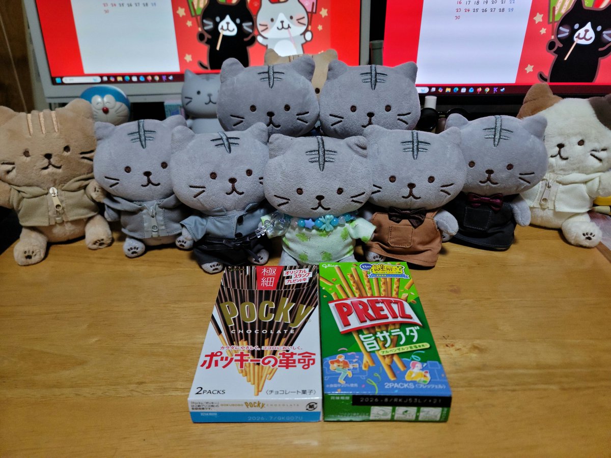 ペロさぶろう on X