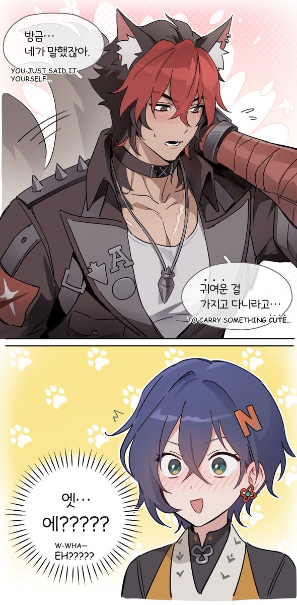 #Komabelle #狛リン