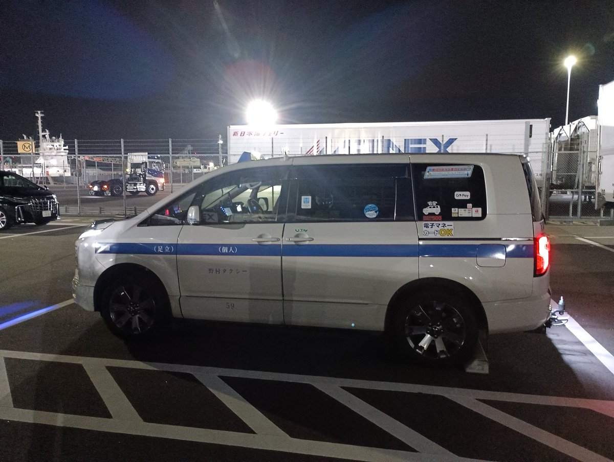 フェリーに積載完了！
身軽になって帰りまーす。(^-^)