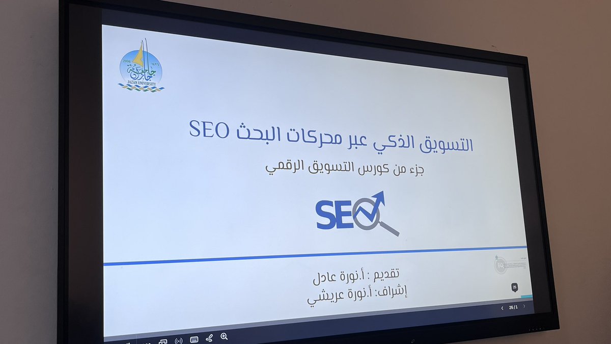أ.نورة عادل | مدربة ومصممة جرافيك tweet media